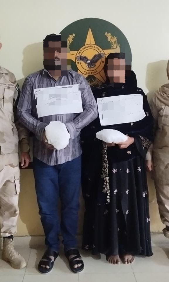 WhatsApp Image 2026 01 31 at 4.34.33 PM