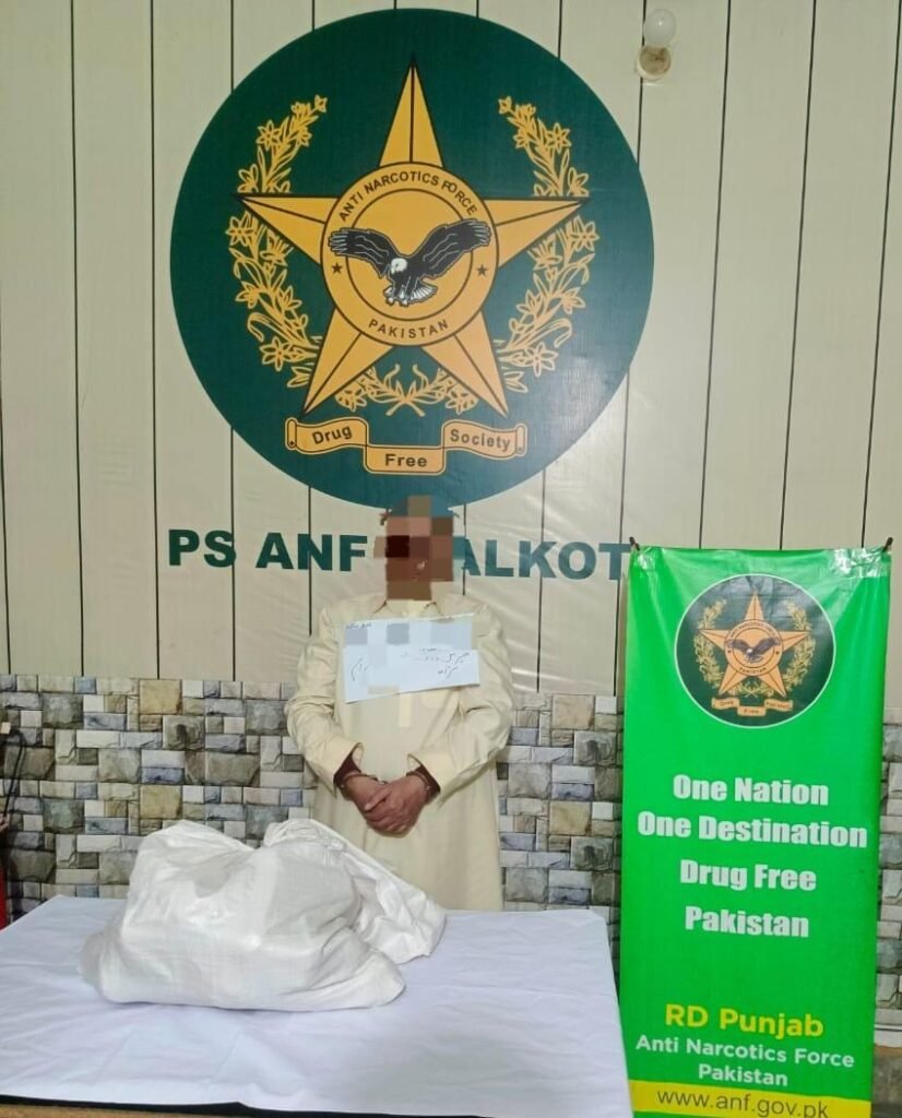 WhatsApp Image 2026 01 31 at 4.34.34 PM