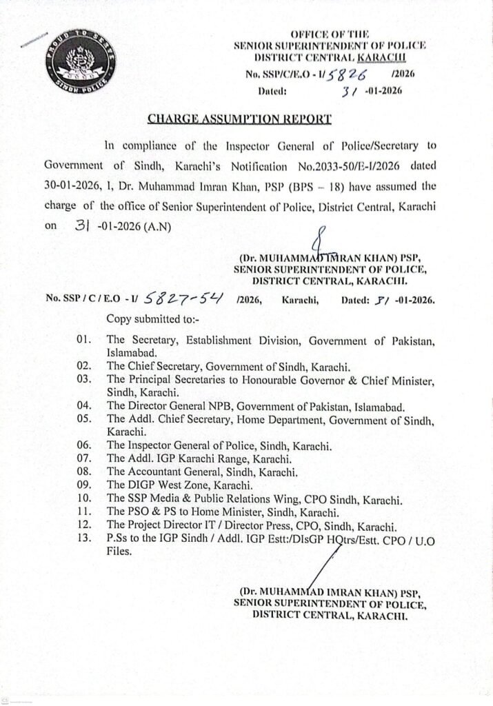 WhatsApp Image 2026 02 01 at 4.45.14 PM 1