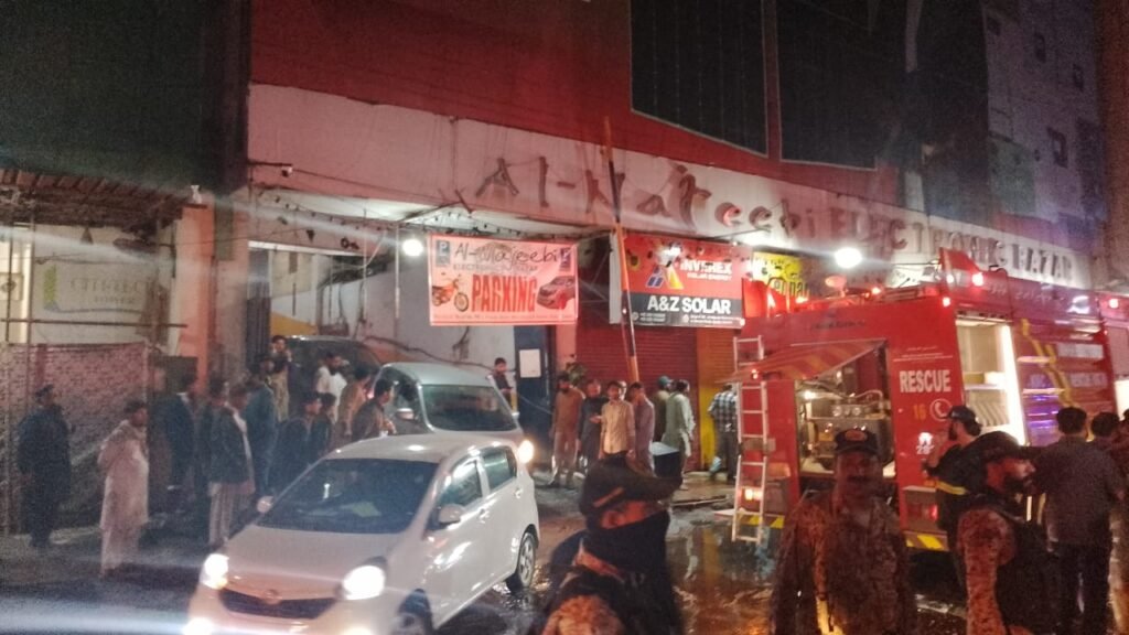 WhatsApp Image 2026 02 02 at 9.08.40 PM