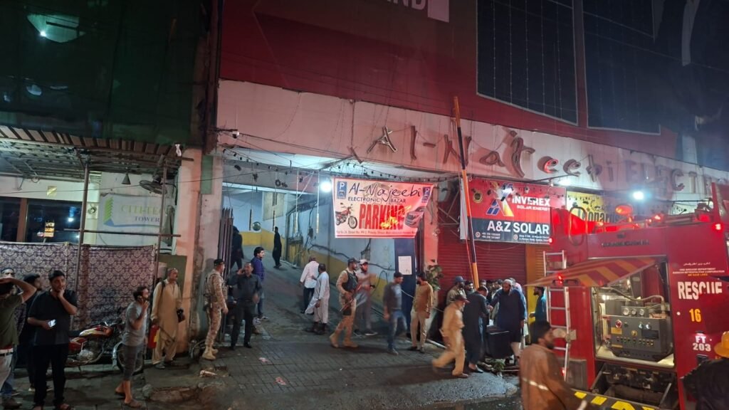 WhatsApp Image 2026 02 02 at 9.08.41 PM