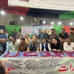 WhatsApp Image 2026 02 04 at 9.46.41 PM