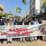 WhatsApp Image 2026 02 05 at 5.32.23 PM