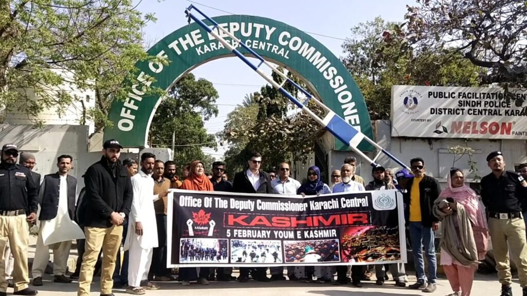 WhatsApp Image 2026 02 05 at 5.35.23 PM 1