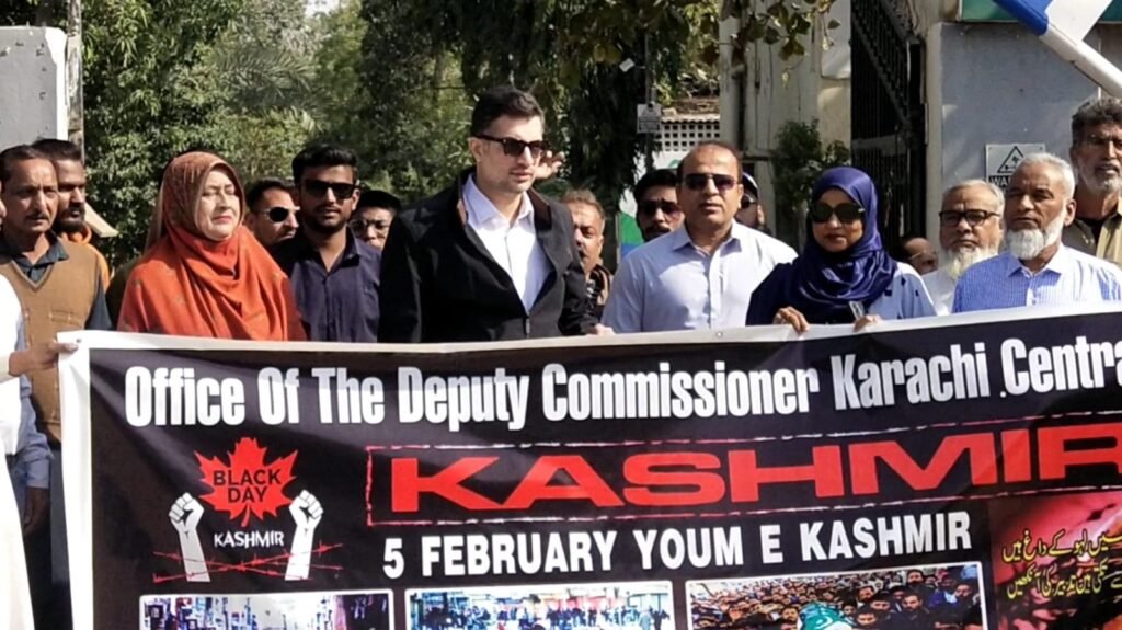 WhatsApp Image 2026 02 05 at 5.35.23 PM