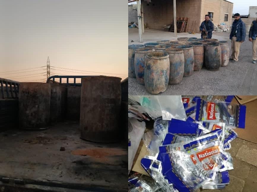 WhatsApp Image 2026 02 05 at 6.02.07 PM 2