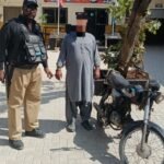 WhatsApp Image 2026 02 05 at 7.34.26 PM