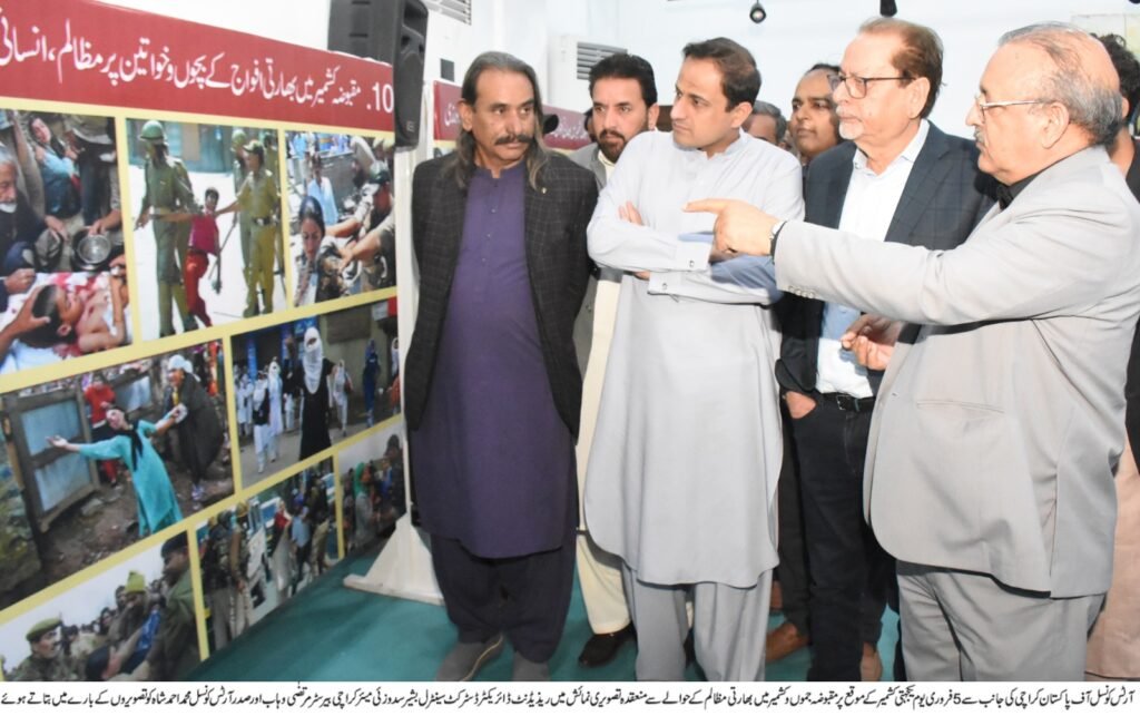 WhatsApp Image 2026 02 05 at 7.35.32 PM