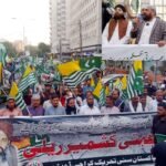 WhatsApp Image 2026 02 05 at 7.59.02 PM e1770304842504