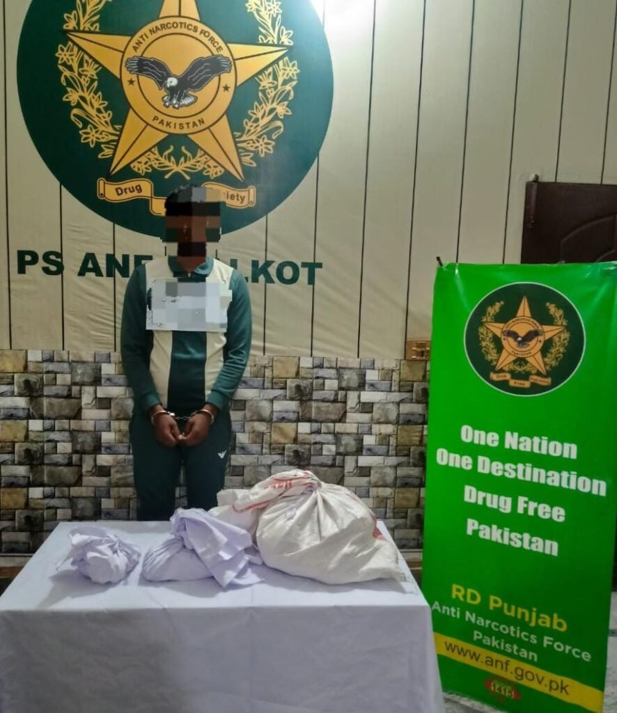 WhatsApp Image 2026 02 06 at 8.52.45 PM