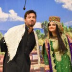 WhatsApp Image 2026 02 08 at 8.17.18 PM 1