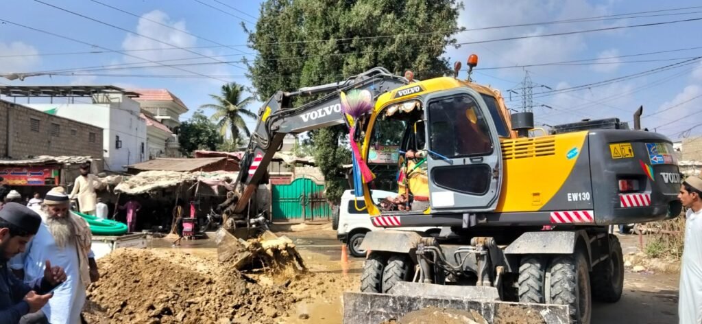 WhatsApp Image 2026 02 09 at 8.44.34 PM