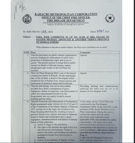 WhatsApp Image 2026 02 10 at 2.56.37 PM 1