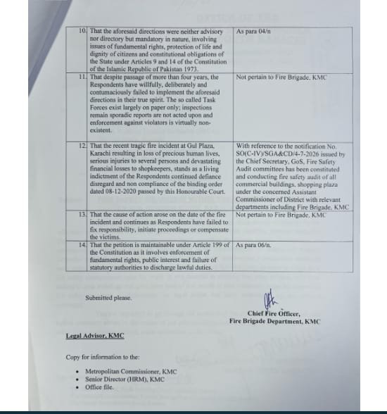 WhatsApp Image 2026 02 10 at 2.56.37 PM 2