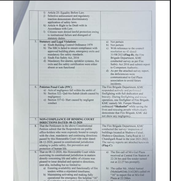 WhatsApp Image 2026 02 10 at 2.56.37 PM