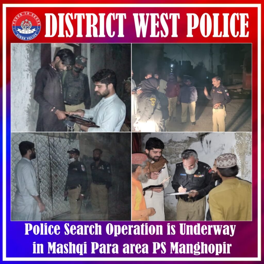 WhatsApp Image 2026 02 10 at 6.23.44 PM