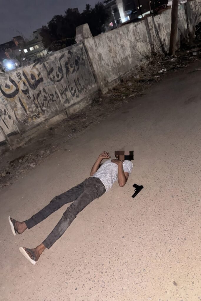 WhatsApp Image 2026 02 11 at 2.28.07 PM 2