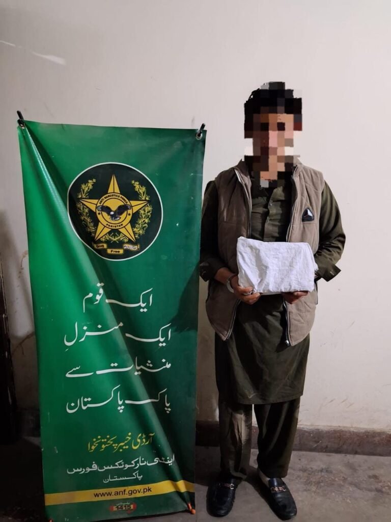 WhatsApp Image 2026 02 11 at 2.28.26 PM 1