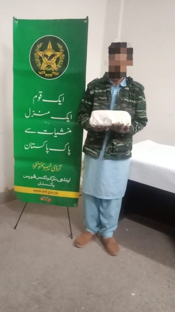 WhatsApp Image 2026 02 11 at 2.28.26 PM 2