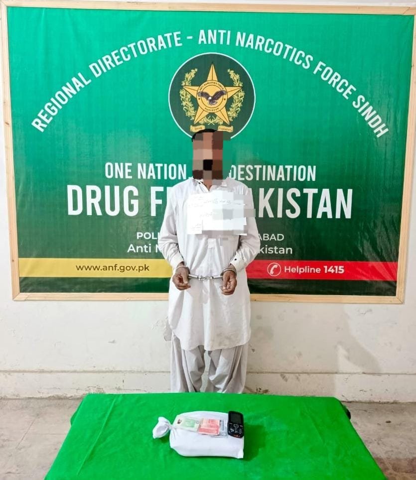 WhatsApp Image 2026 02 11 at 2.28.26 PM 3