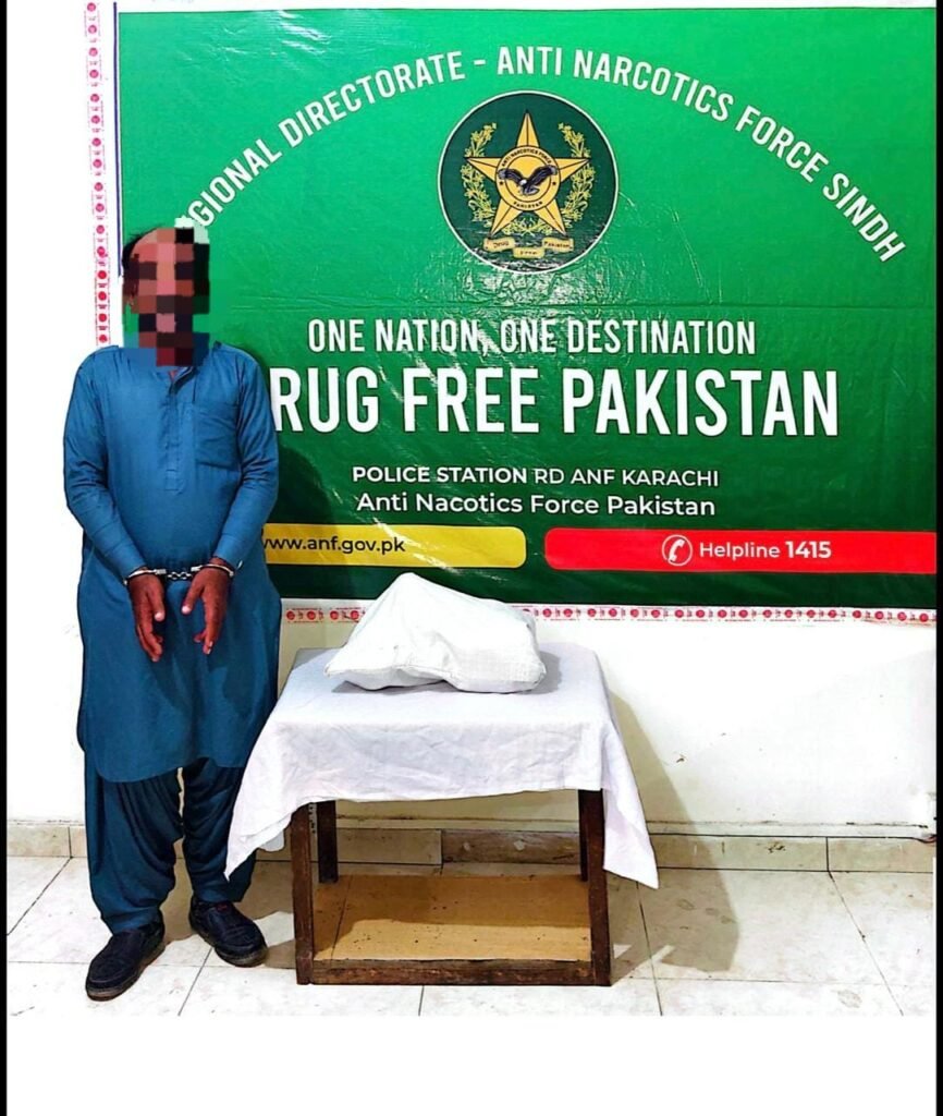 WhatsApp Image 2026 02 11 at 2.28.27 PM