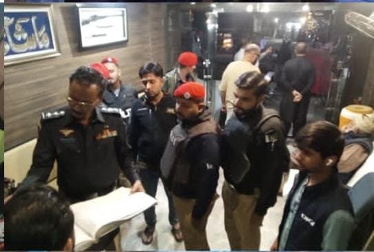 WhatsApp Image 2026 02 11 at 2.28.38 PM