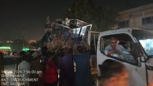 WhatsApp Image 2026 02 11 at 8.58.38 PM