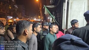 WhatsApp Image 2026 02 11 at 8.58.39 PM 2