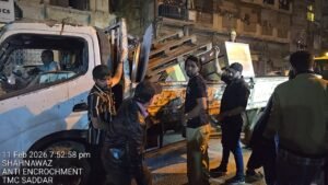 WhatsApp Image 2026 02 11 at 8.58.39 PM