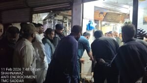 WhatsApp Image 2026 02 11 at 8.58.40 PM