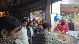 WhatsApp Image 2026 02 11 at 8.58.41 PM 1