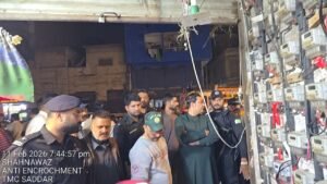 WhatsApp Image 2026 02 11 at 8.58.41 PM