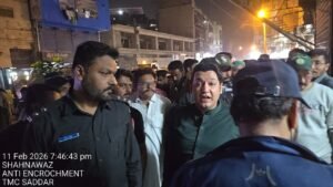 WhatsApp Image 2026 02 11 at 8.58.42 PM 1 1