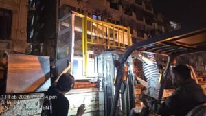 WhatsApp Image 2026 02 11 at 8.58.43 PM