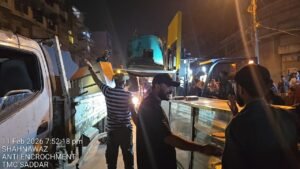 WhatsApp Image 2026 02 11 at 8.58.46 PM