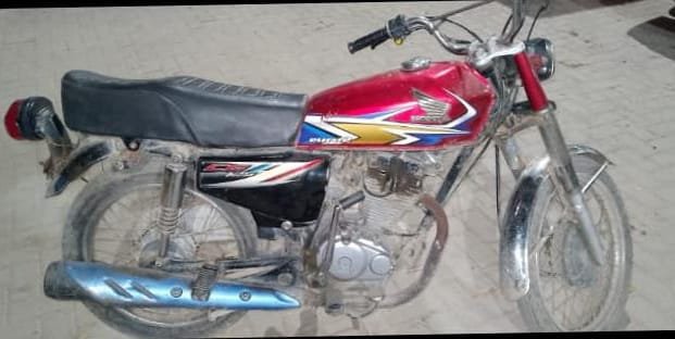 WhatsApp Image 2026 02 13 at 5.13.45 PM 1