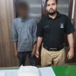 WhatsApp Image 2026 02 13 at 5.15.03 PM