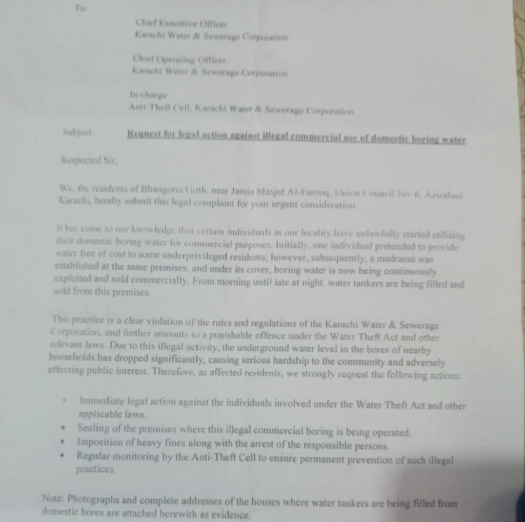 عزیز آباد میں پانی مافیا بے لگام، غیر قانونی ہائیڈرنٹس کے خلاف کارروائی نہ ہو سکی 2 WhatsApp Image 2026 02 13 at 7.27.48 PM 1