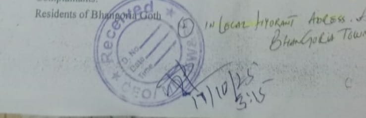 WhatsApp Image 2026 02 13 at 7.27.48 PM