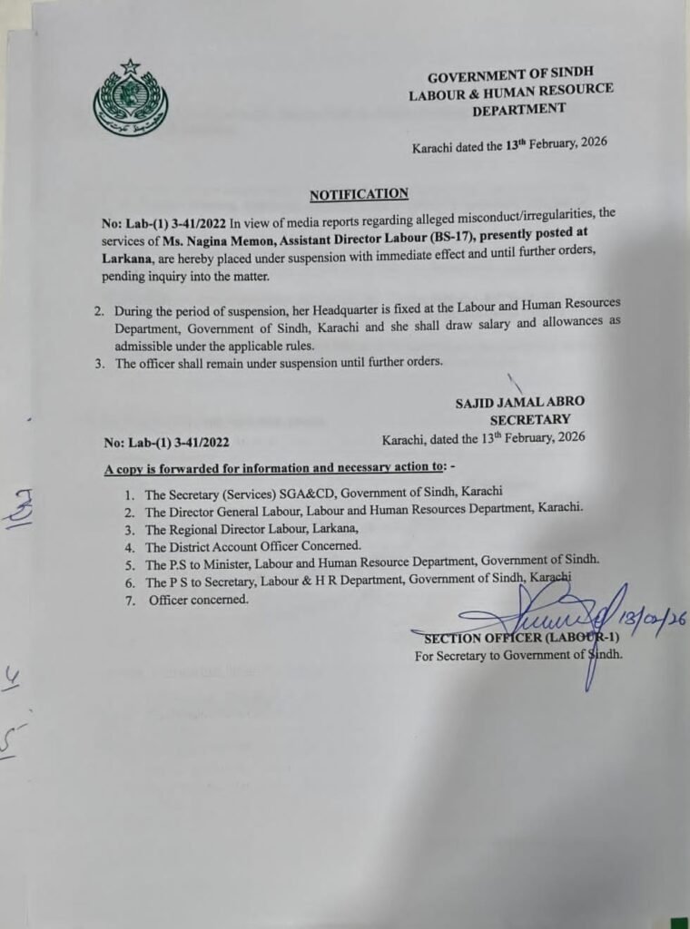 WhatsApp Image 2026 02 13 at 7.28.09 PM