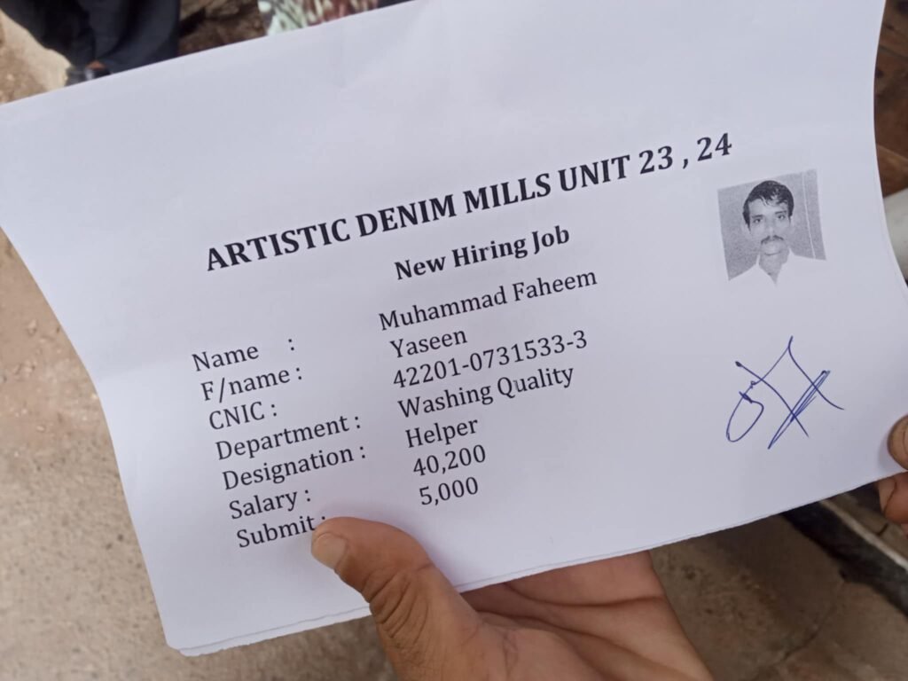 WhatsApp Image 2026 02 14 at 6.31.07 PM