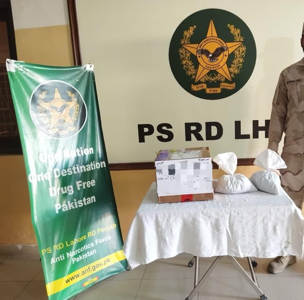 WhatsApp Image 2026 02 17 at 5.47.46 PM