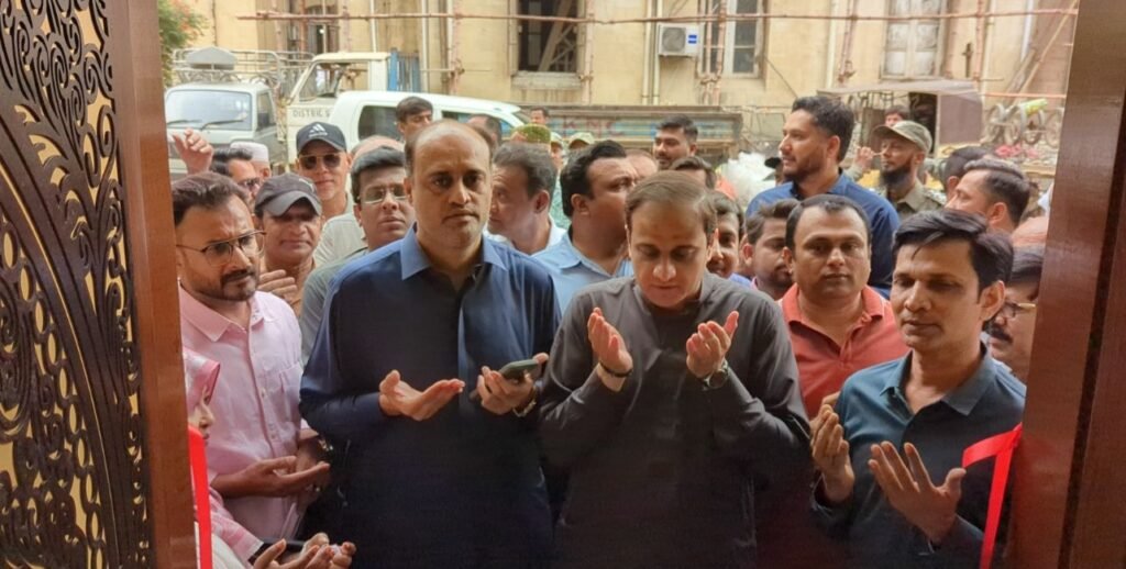 WhatsApp Image 2026 02 17 at 7.43.20 PM