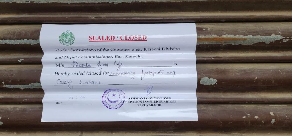 WhatsApp Image 2026 02 18 at 6.27.32 PM