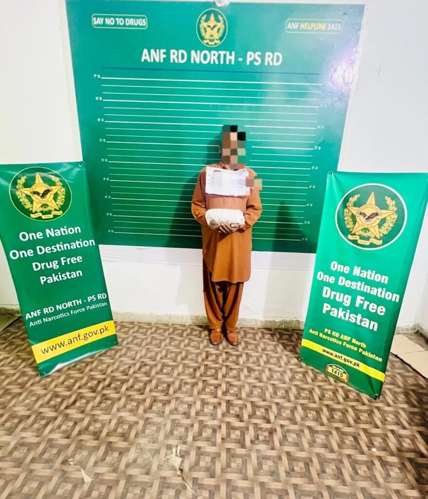 WhatsApp Image 2026 02 19 at 4.59.54 PM 2 1