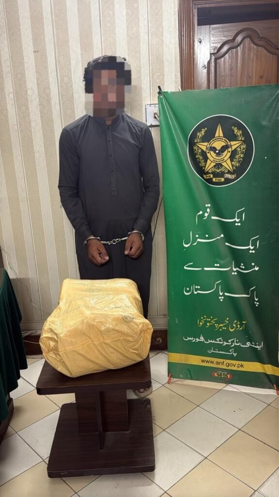 WhatsApp Image 2026 02 19 at 4.59.54 PM