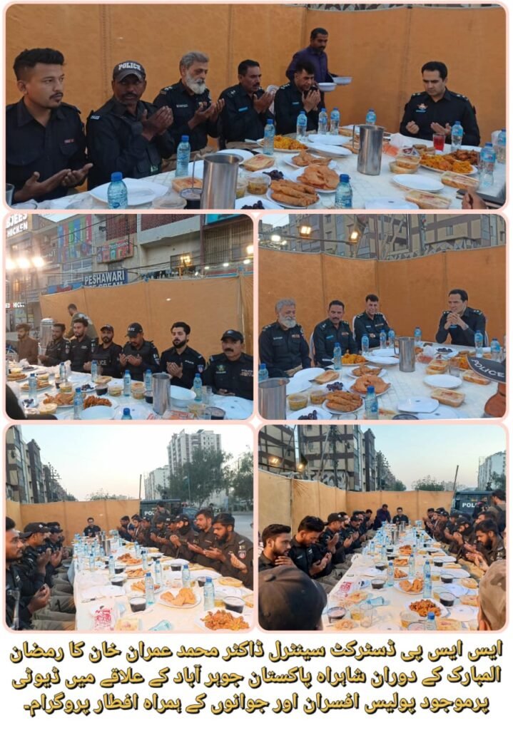 WhatsApp Image 2026 02 19 at 7.44.26 PM 2