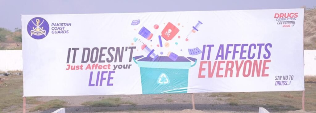 WhatsApp Image 2026 02 21 at 4.00.23 PM 2