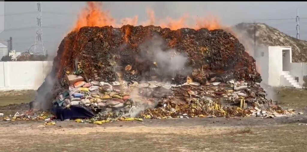 WhatsApp Image 2026 02 21 at 4.00.24 PM 1