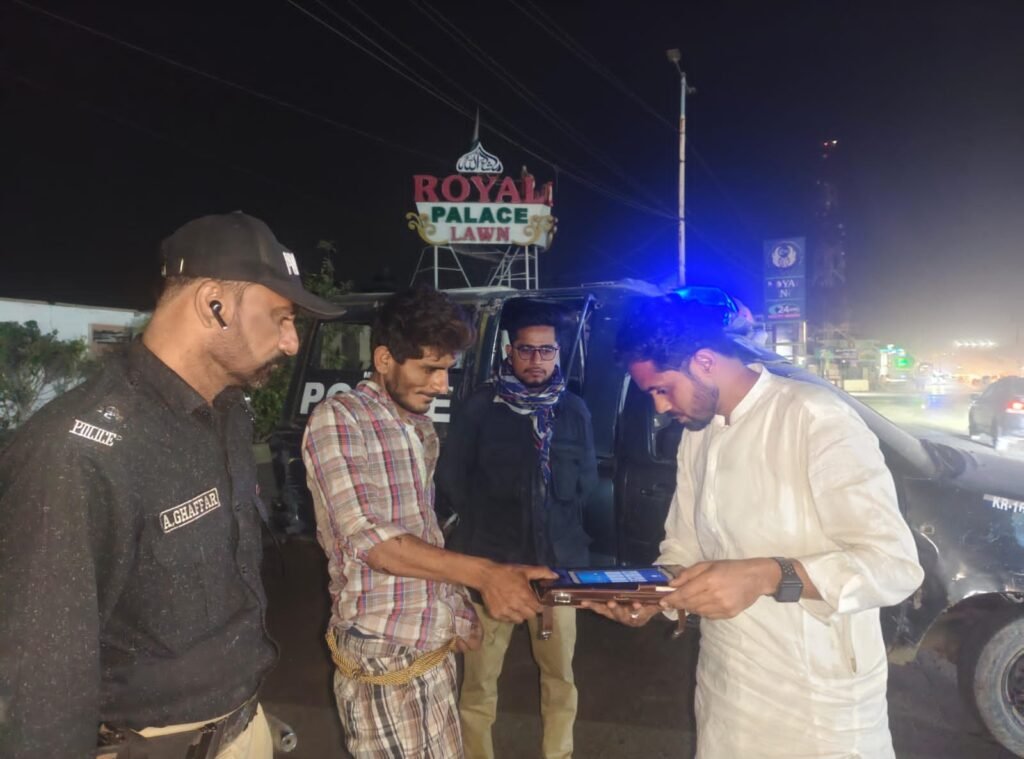 WhatsApp Image 2026 02 22 at 5.12.38 PM 1